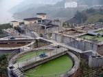 High Efficiency Iodine Drinking Water Purification MBR Wastewater Treatment