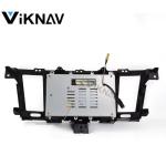 Viknav Car Radio For Infiniti QX80 (2013-2020) 8 inch Screen GPS navigation