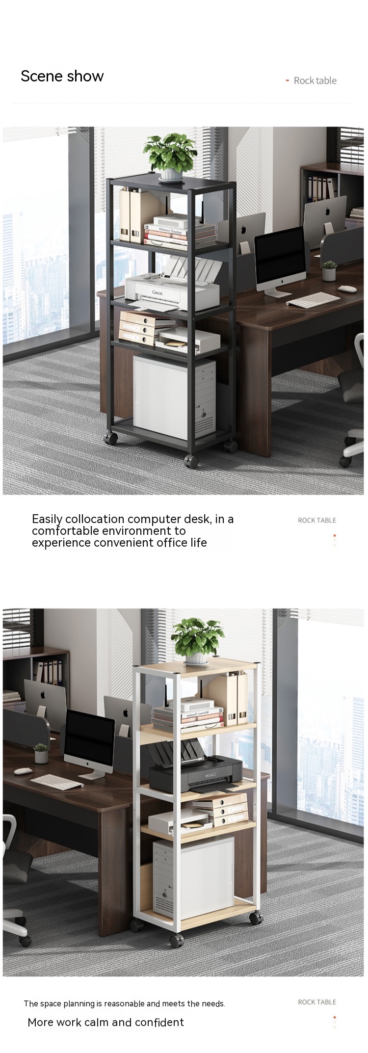Commercial Furniture 3 Tier Movable Printer Stand Multi-purpose Desk Organizer