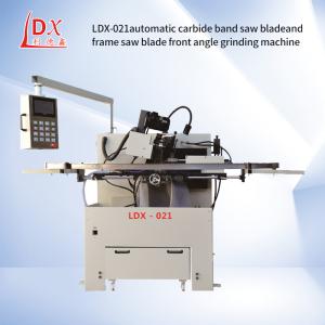 China LDX-021 Full CNC Saw Blade Grinding Machine wholesale