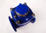 Dry-dial Industrial Water Meters Magnetic Woltmann DN50 Class B