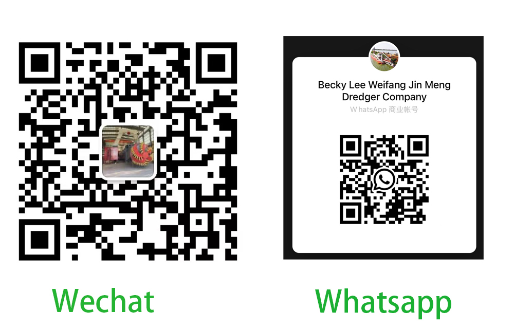 Contact information for dredging ship inquiries