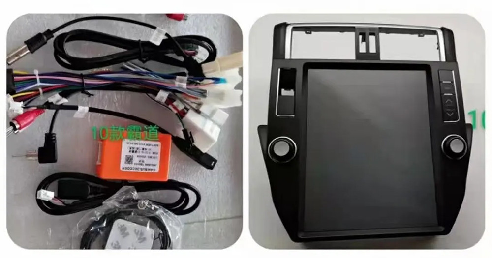 Vertical Screen Android Car Navigation GPS 12.1'' Tesla Style For Toyota Prado