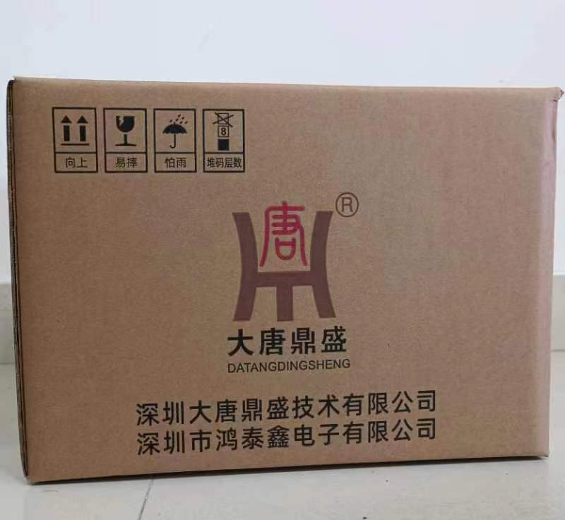 Fast Heating Polyimide Heating Film 12v For Breathing Apparatus OEM
