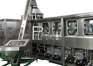 China 4 Road / Row QGF-600 20 Liter Jar Filling Machine wholesale