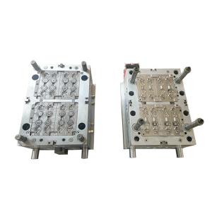 China D40mm Plastic Cap Mould 16cavity wholesale