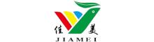 China Langfang Ousen Technology Co., Ltd logo