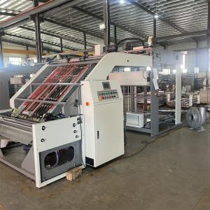 China Automatic High Speed Flute Laminator 3ply 5ply 7ply wholesale