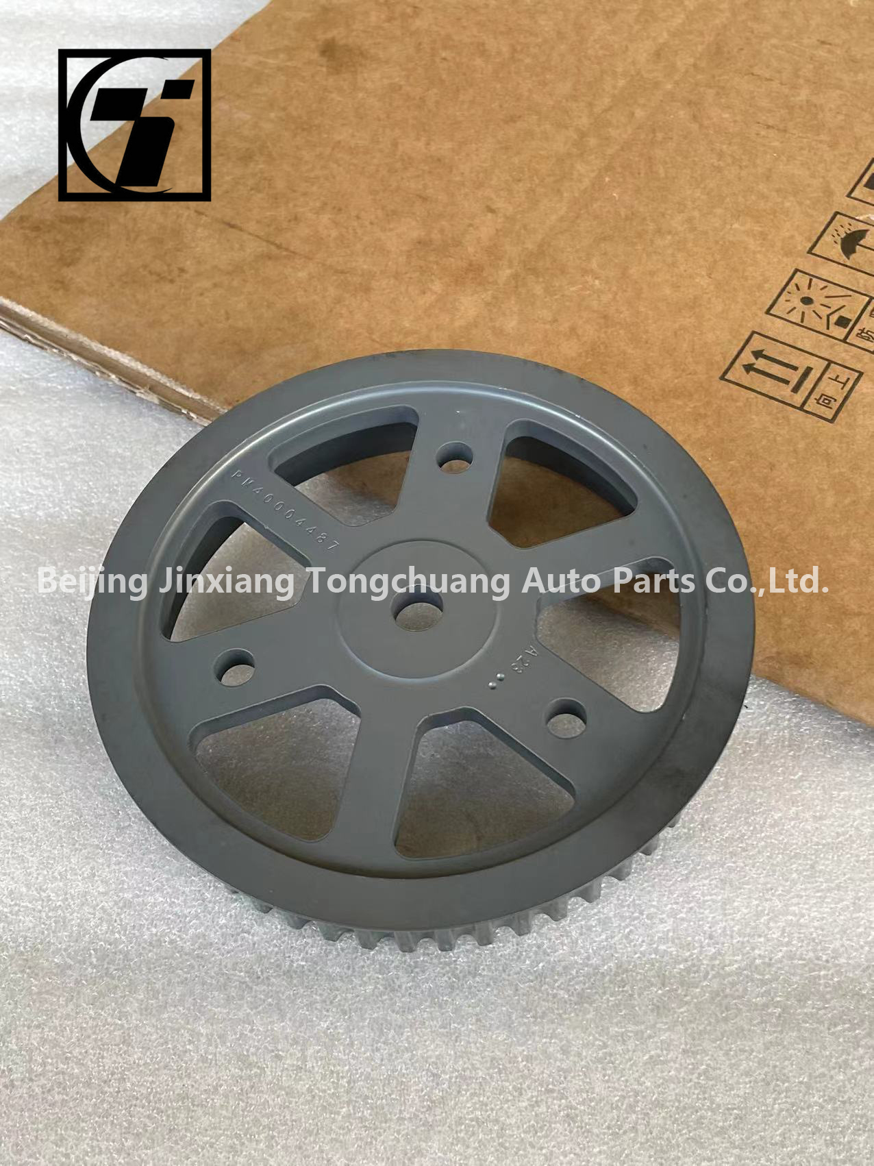Foton Origl Aumark AUCAN 2.5 Engine Camshaft Timing Pulley PM40004487 Condition