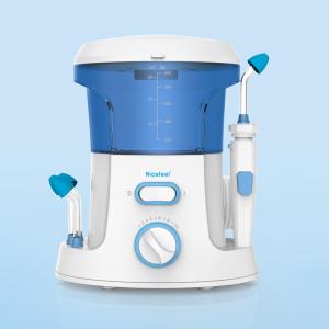 China Customized OEM 18W Electric Nasal Wash Nasal Cleaning Device wholesale