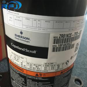 China R134A 3.5HP Hermetic Scroll Compressor ZP42KSE-TF5-522 wholesale