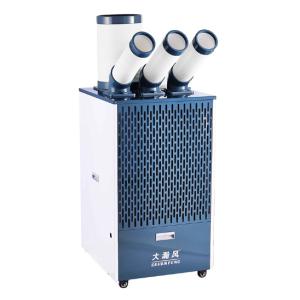 China Instant Cooling Mobile air compressor Cooler 2500 W For Industrial Equipment wholesale