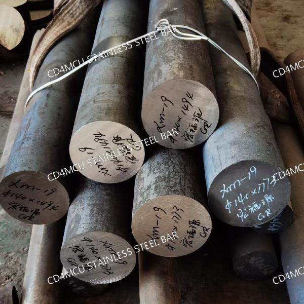 CD4MCU Super Stainless Steel Round Bar / Rod Diameter 10 - 350mm Hot Rolled Steel Bars