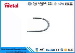 China Duplex Stain Steel U Tube Steel U Fin Tube A/SA213 T9 For Heat Change wholesale