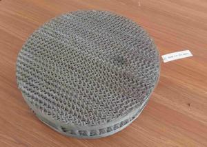 China BX Stainless Steel Metal Structured Packing Fine Chemical Tower Internal wholesale