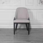 Gray Blue Multi Colored Padded Dining Room Chairs With Sturdy Legs