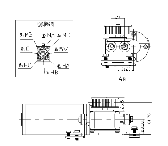 Electronic Sliding Door Automatic Door Motor / DC Brushless Gear Motor 24V 100W