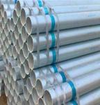 Seamless Welded GB8162 Hot Dip Galvanized Steel Pipe Oil Carbon Steel Tube 2