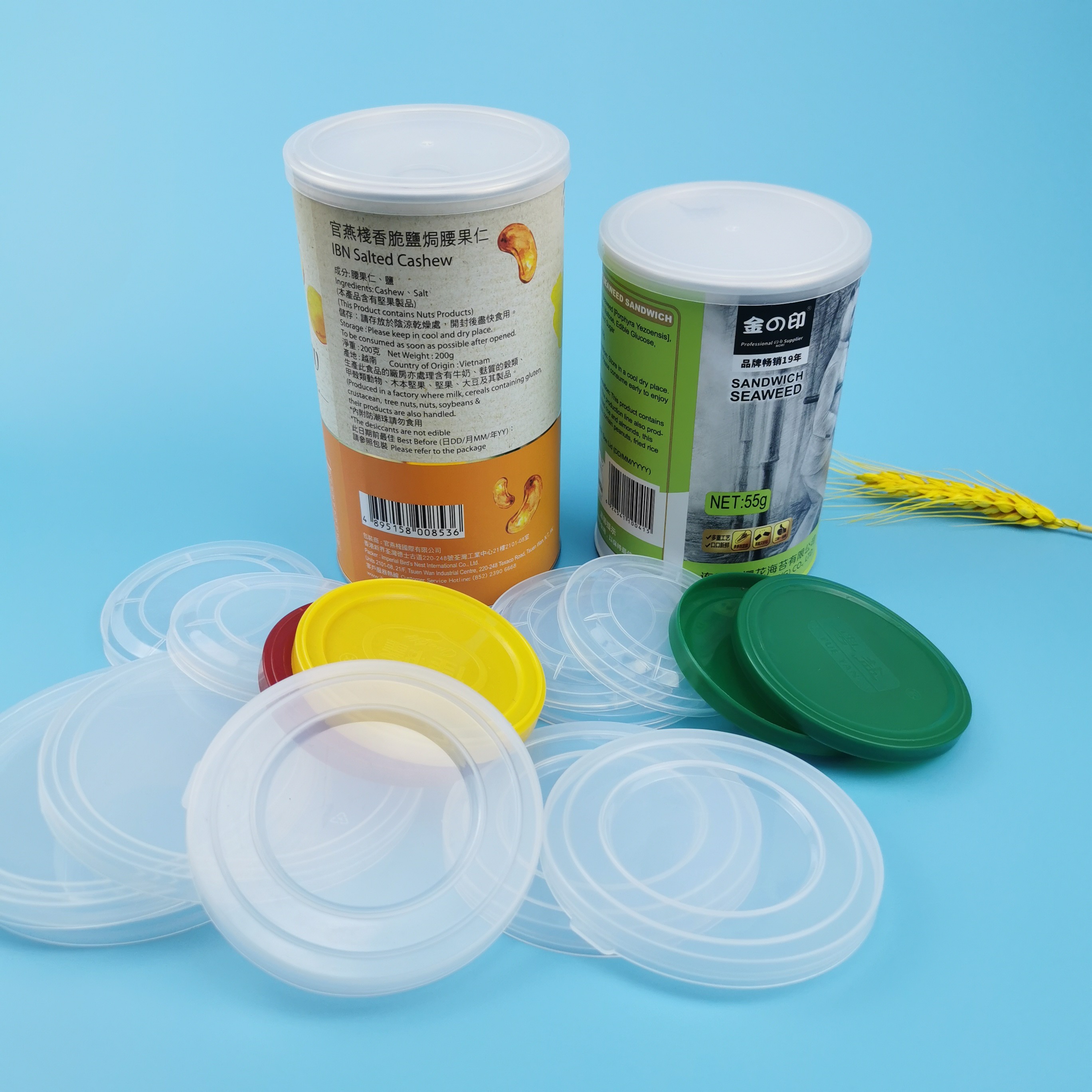 73mm 99mm 87mm PE Plastic Lids For Can Customize Color