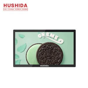 China Commercial Capacitive Touch Display HUSHIDA 18.5 inch Brightness 350cd wholesale