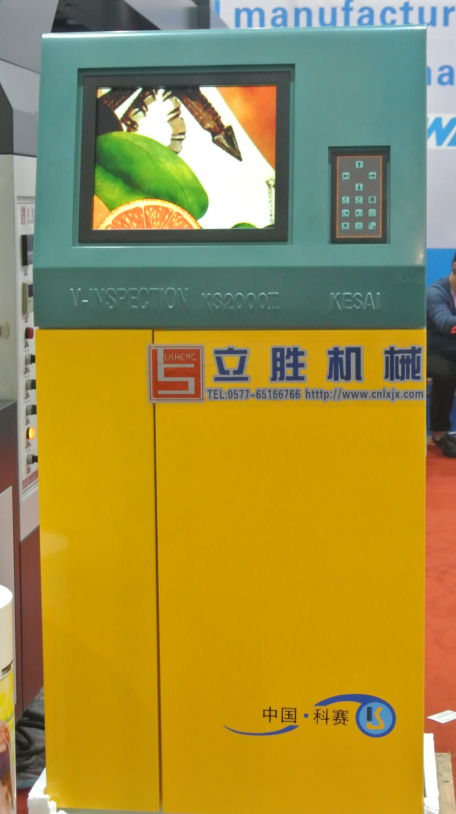 High Speed Automatic 4 Color Flexo Printing Machine 600mm - 3200mm Width