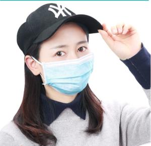 China Breathable Medical Consumable Supplies Earloop Disposable Mouth Mask wholesale