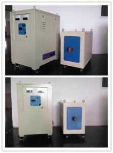 China Industrial Melting Medium Frequency Induction Heating Machine 100KW wholesale