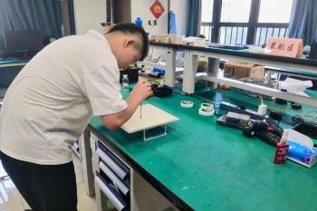 Shiny-Control Technology Develop (Beijing) Co., Ltd.