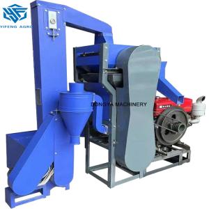 China 16HP Diesel Engine Commercial Rice Mill Machine 500kg Per Hour wholesale