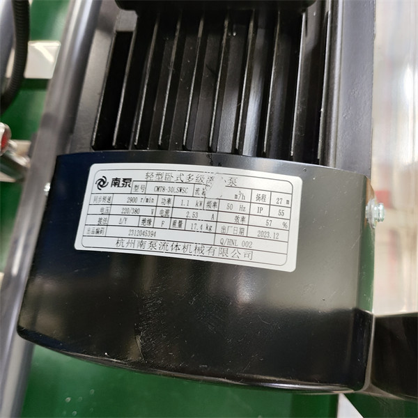 High Technology Electric Control Reverse Osmosis Equipment With Raw Water Pump
