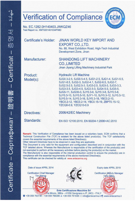 5T 6m Warehouse Hydraulic Guide Rail Freight Lift Elevator Vertical Goods Lift With CE TUV