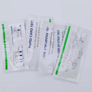 China Wholesale Price High Accuracy Disposable HIV Test Kit wholesale