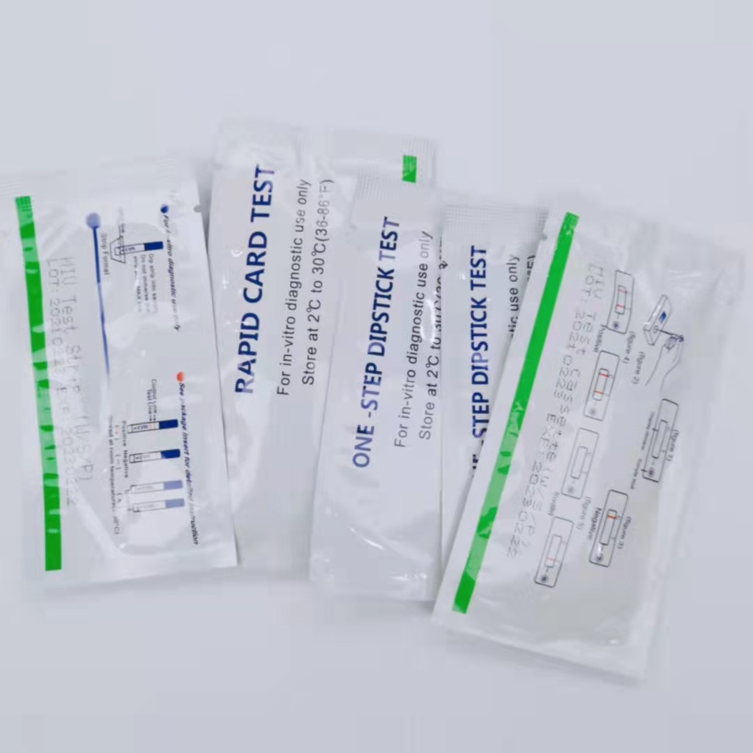 Wholesale Price High Accuracy Disposable HIV Test Kit
