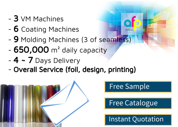 Experienced Professional China Stamping Foil Manufacturers Cold Foil Supplier