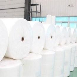 China N99 Meltblown Non Woven Disposable Mask Fabric wholesale