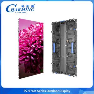 China Outdoor 3d Advertising Led Screen P2.976 K Advertising Circuit Diagram Led Sign Board wholesale