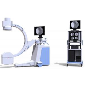 China High Frequency Mobile C-arm wholesale