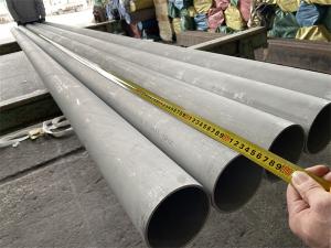 China 317L Stainless Steel Heat Exchanger Tube With Stress Corrosion Resistance For Chemical wholesale