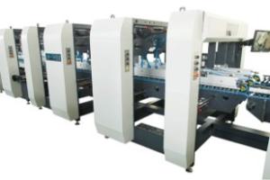 China 120m/Min White Cardboard Auto Folder Gluer Machine High Speed wholesale