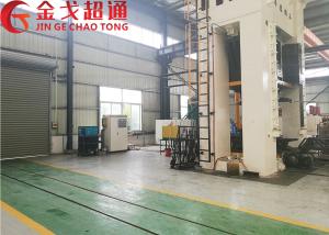 China Energy Saving Medium Frequency Induction Heating Equipment With Multi Protection wholesale