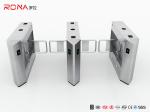 Outdoor SUS304 Swing Barrier Turnstile Waterproof With Acrylic Arm