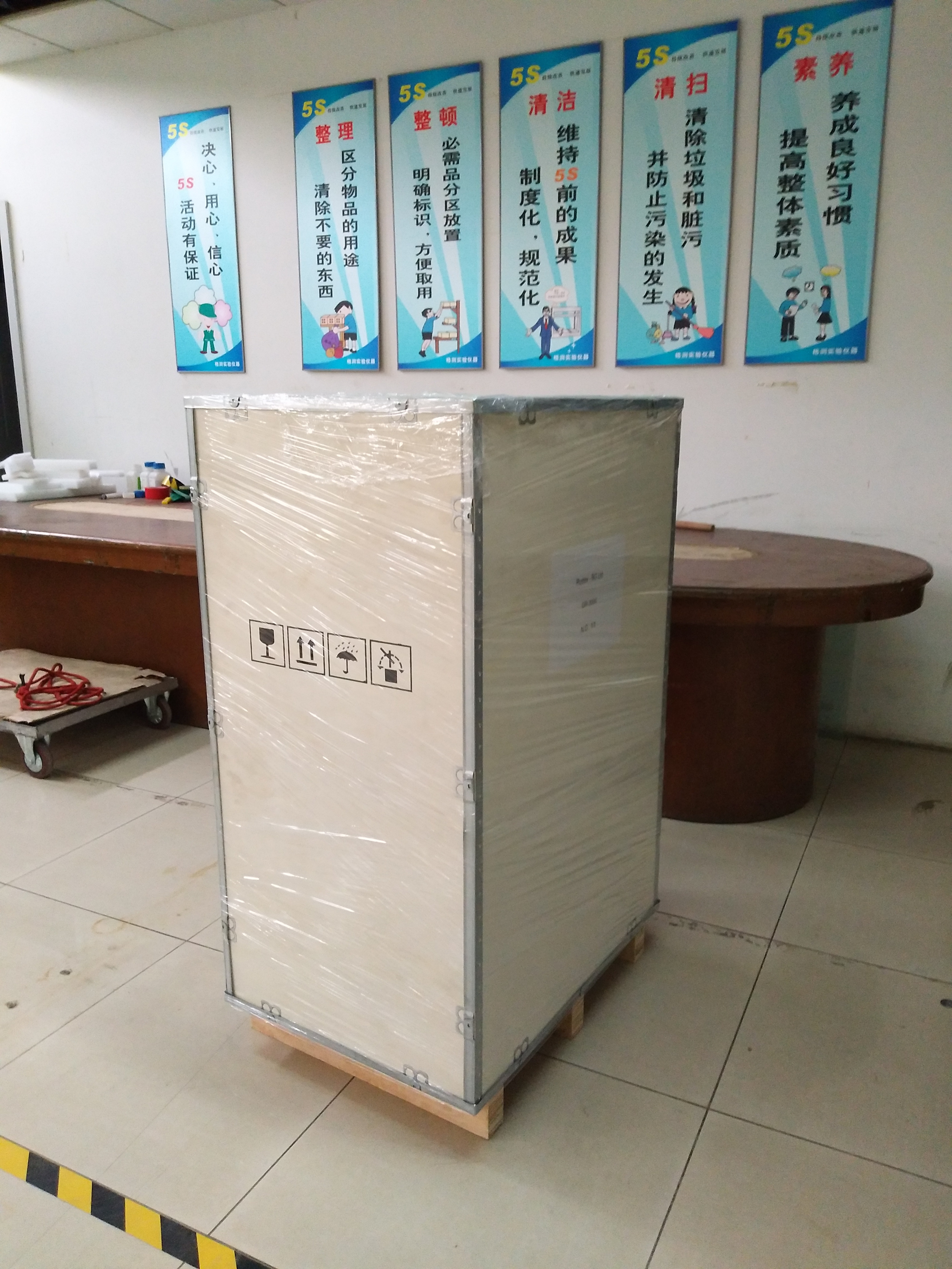 Portable Induction Heater for Mobile Hydrogen Flame Welding 350W Rated Duty Cycle