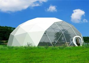 China Outdoor Customized Geodesic Party Dome Tent Lightweight Heat Resistant Steel Frame wholesale