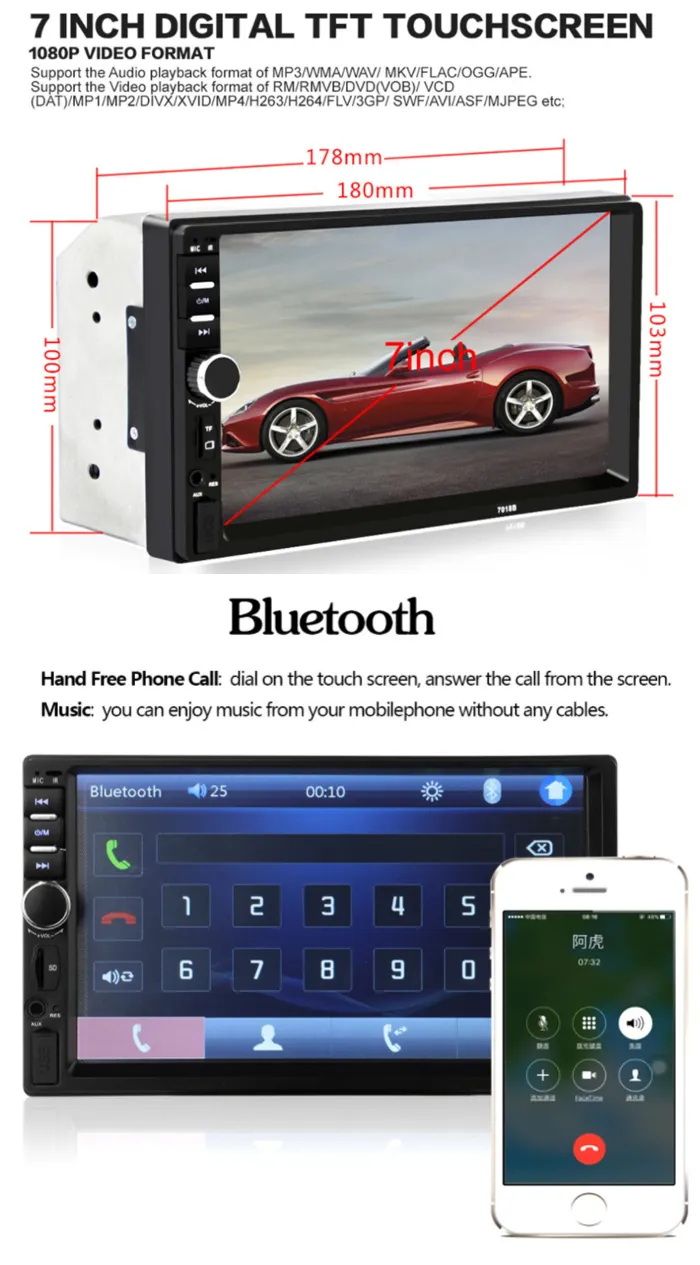 2 Din 7 Inch Touch Screen Multimedia Mirror Link/FM/TF MP5 With Auto Radio Electronics Car DVD player Rear Camera Car St