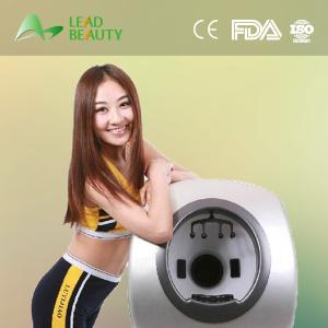 China visia skin analyzer wholesale