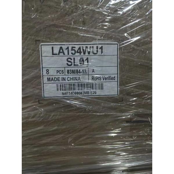 LG 15.4Inch automotive LCD Display model LA154WU1-SL01 1920*1200Pixels 6pin outdoor high brightness lcd panel