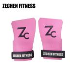 Pink color carbon fiber leather gymnastics grips crossfit hand grips for home