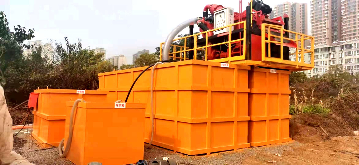 Mud Recyclers 880GPM for Solid Control Equipment in Oil/gas or Trenchless Industries