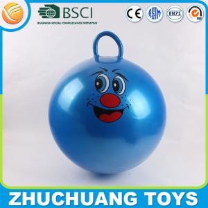 China children jumping hopper space air toys wholesale