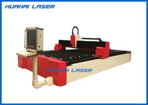 China 1500*3000mm Fiber Laser Cutting Machine , Fiber Optic Laser Cutting System wholesale